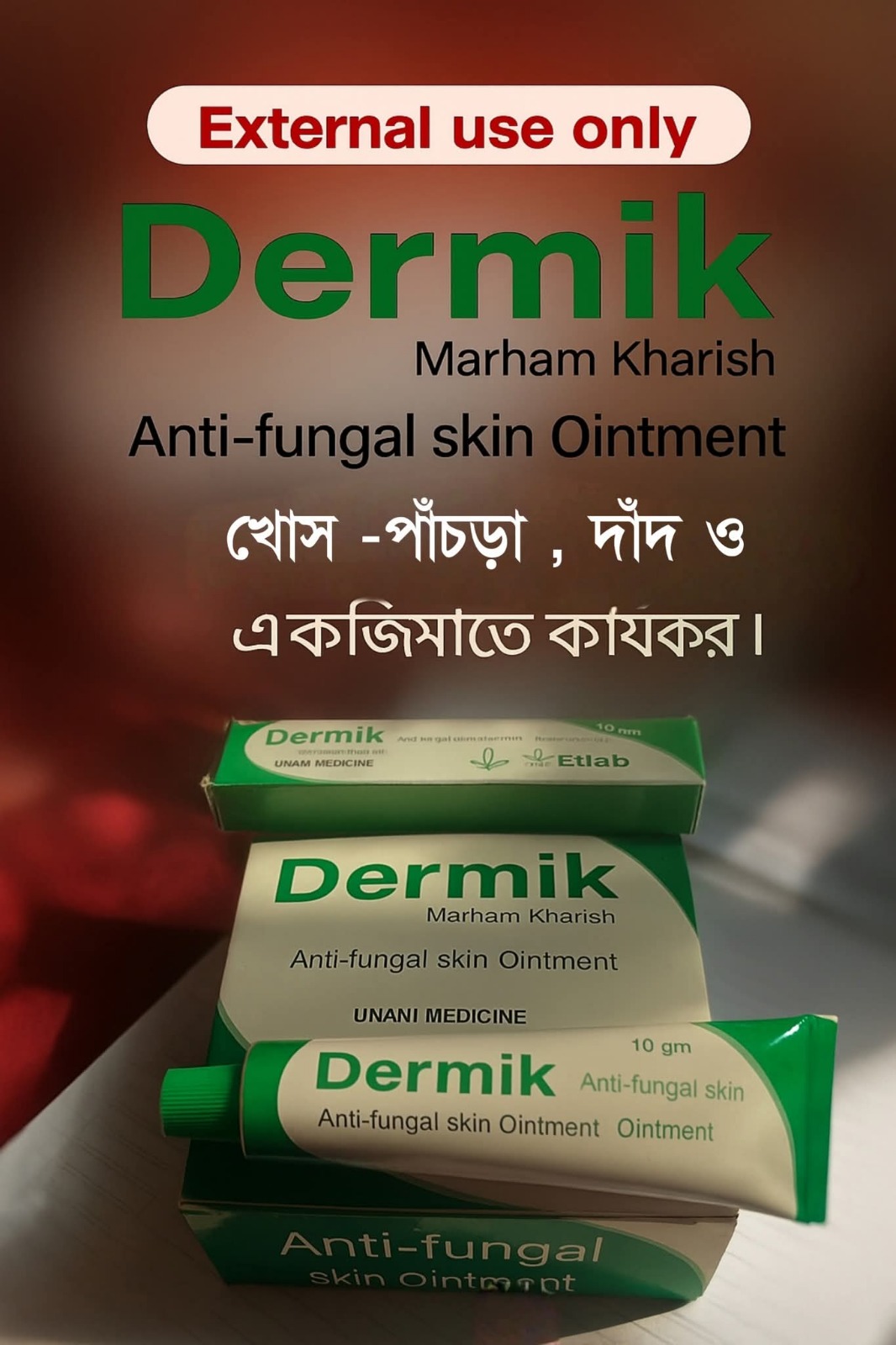 Ointment Dermik
